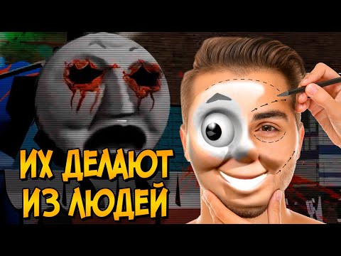 Видео: Ужасы Паровозика Томаса #2: Депо 17