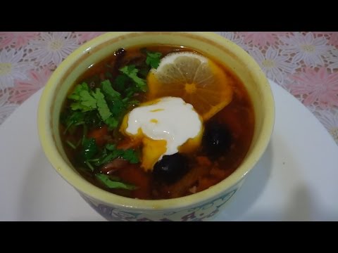 Видео: Солянка сборная мясная. Готовим классический рецепт солянки!