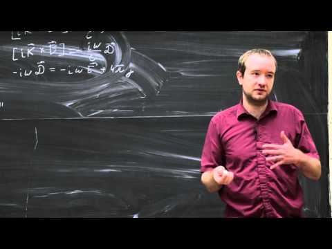 Видео: Нелинейные процессы в физике сплошных сред. А. Д. Беклемишев. Лекция 1