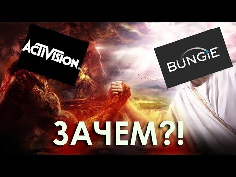 Видео: Зачем разработчикам нужны издатели?