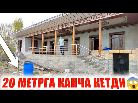 Видео: УЗБЕКИСТОНГА ЯНГИЛИК КЕЛДИ НЕРЖАВИКА БАРИЕР КАНЧА ПУЛ КЕТДИ КУРИЛАР