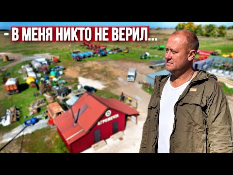 Видео: ПОДНИМАЕТ ХОЗЯЙСТВО С НУЛЯ В АЛТАЙСКОМ КРАЕ | СЕРИЯ 1