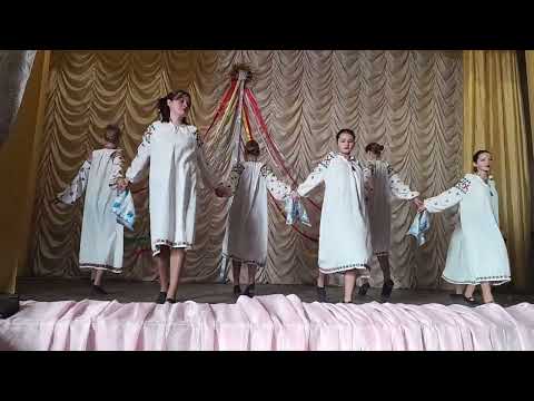 Видео: Танець "Хусточка"