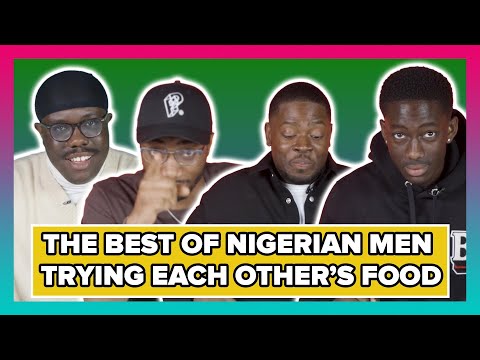 Видео: Лучшее из того, как нигерийские мужчины пробуют нигерийскую еду друг друга!