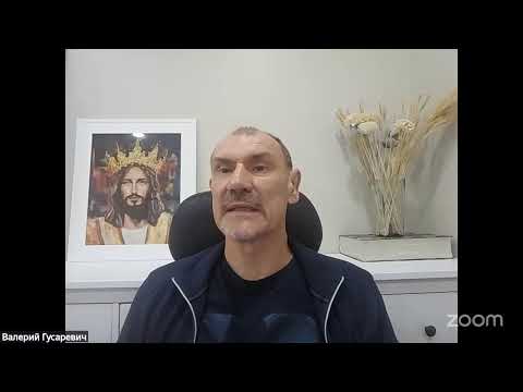 Видео: Валерий Гусаревич