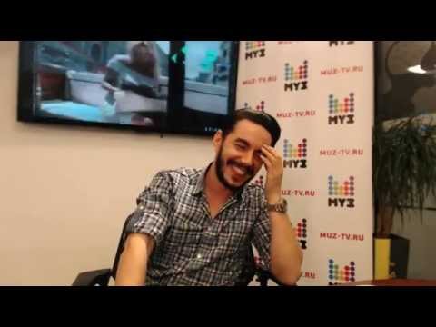 Видео: Видеочат со звездой на МУЗ-ТВ: Тимур Родригез