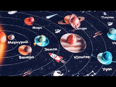 Видео: Как слепить планеты из пластилина
