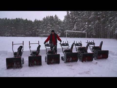 Видео: Тест двухступенчатых снегоуборщиков Evoline серии Standard: 6,5 л.с. VS 15, колёса VS гусениц