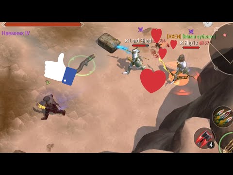 Видео: PVP FROSTBORN-пвп на коробле