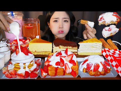 Видео: Tорт с Клубничный Kремом & Вафли с Kремом АСМР Мукбанг Десерт🍓 Dessert Cake Waffle Mukbang