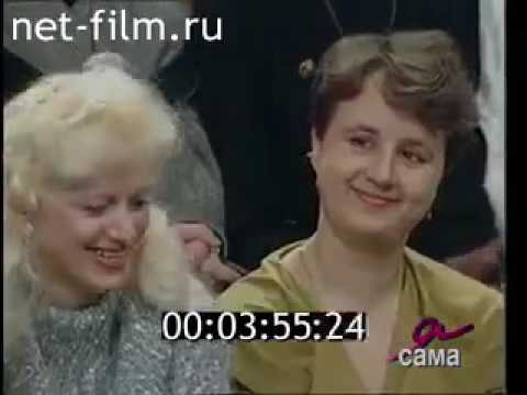 Видео: РЕКЛАМА ПРОГРАММЫ ТЕЛЕКОМПАНИИ ВИД  1996