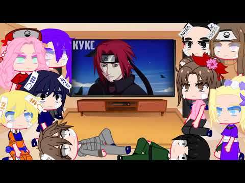 Видео: я меняю друзей наруто на причину уничтожения клана узумаки