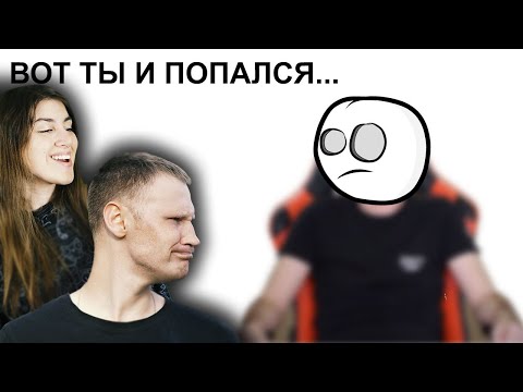 Видео: РЕАКЦИЯ на  X2DED - 1,000,000 Подписчиков Я за всё отвечу 3