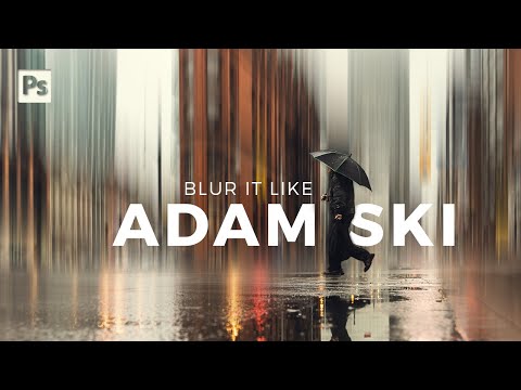 Видео: Раскрытие эффекта Адамского в Photoshop