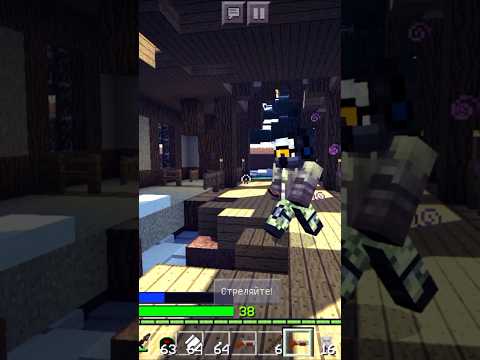 Видео: #minecraft #shorts #прохождение #зомбиапокалепсис #scp #майнкрафтвыживание #майнкрафт #момент #рек