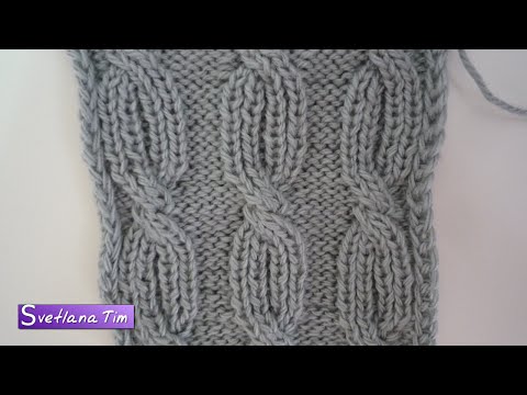 Видео: Узор КОСА (косичка) спицами - Красивый объемный узор спицами для шапок, свитеров /Вязание № 283