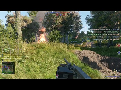 Видео: Enlisted Бухта аллигатора