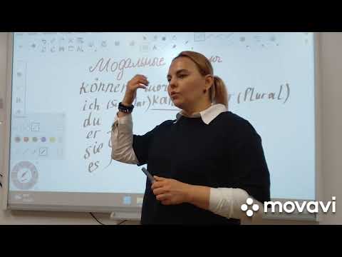 Видео: 7. Изучаем немецкий язык с удовольствием🩷Ich liebe Deutsch!#немецкийязыкдляначинающих#Deutsch