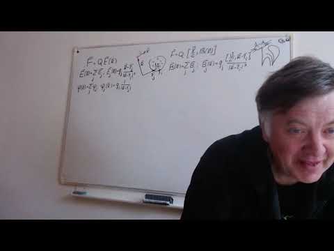 Видео: ЧК_МИФ_3_2_4_1_(L3)_ВЕКТОРНЫЙ ПОТЕНЦИАЛ