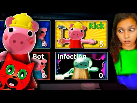 Видео: у ПИГГИ НОВЫЙ РЕЖИМ Балди и РЕД КЕТ против / роблокс и секрет пигги / piggy roblox с Валеришка