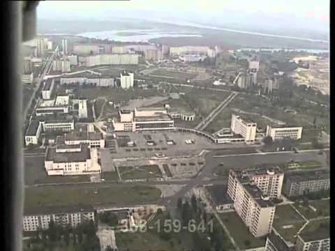 Видео: Припять 21 сентября 1990 года