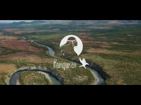Видео: Петр Кейметинов - Хэдьэ