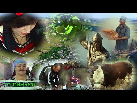 Видео: ФИЛЬМ  ТЕМУРМАЛИК