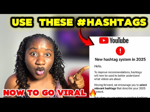 Видео: Используйте эти хэштеги, чтобы стать вирусным на YouTube в 2025 году 🚀 (секретная система раскрыта!)