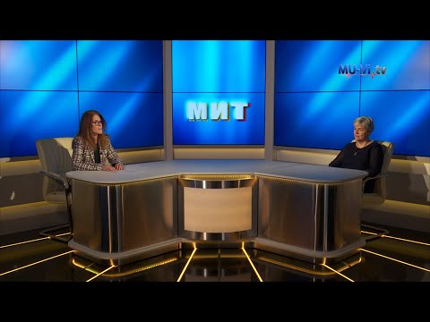 Видео: МИТ – Предизвикателства и иновации в педиатрията