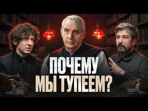 Видео: Есть ли гении в современной литературе? Почему чтение — это работа? Профессор Евгений Жаринов