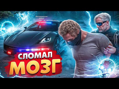 Видео: АДМИН УВОЛИЛ НОНРП ГОСНИКА В ГТА 5 РП