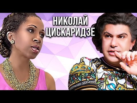 Видео: Николай Цискаридзе в интервью Елене Ханге о Большом театре, таланте и морали