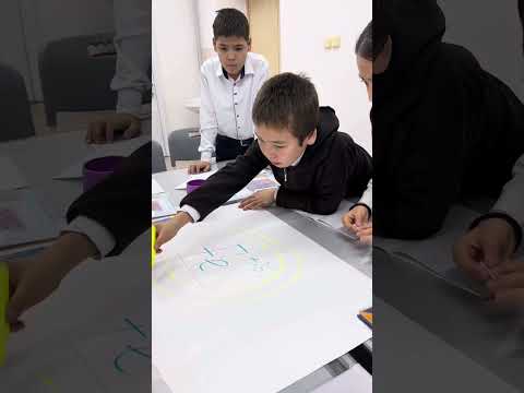 Видео: Химия пәні ашық сабақ