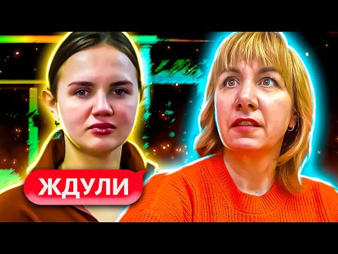 Видео: ЖДУЛИ ► Папа полицейский и зять ЗЕК ► 2 СЕЗОН ► 4 ВЫПУСК