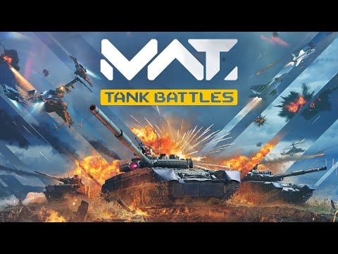 Видео: MWT Tank battles НА ПК! КАК СКАЧАТЬ ИГРУ НА ПК!