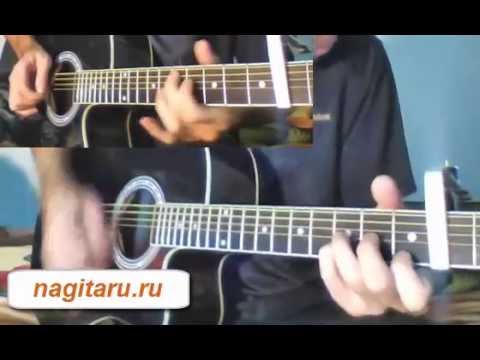 Видео: Михаил  Круг -  Кольщик. Аккорды в Am, перебор, кавер на гитаре