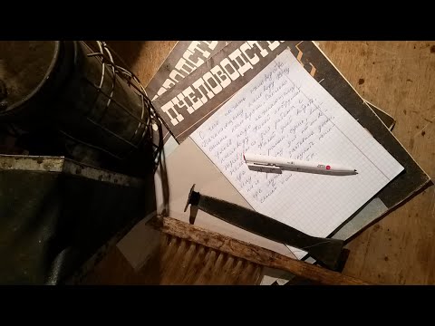 Видео: С чего начать пчеловодство/Начинающему пчеловоду/Как стать пчеловодом.