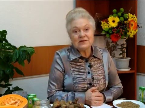 Видео: Гарбуз, топінамбур, пустирник, кульбаба, цикорій, медунка