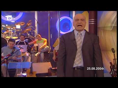 Видео: Слави виц от 25 август 2004 г.