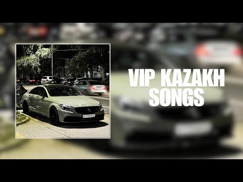 Видео: Playlist for VIP KAZAKH🖤🖤 | Плейлист для Вип Казахов🖤🖤