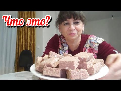 Видео: Рецепт без выпечки за 5 минут. Быстро, вкусно, полезно. Готовлю обед и десерт. Жизнь семьи в деревне
