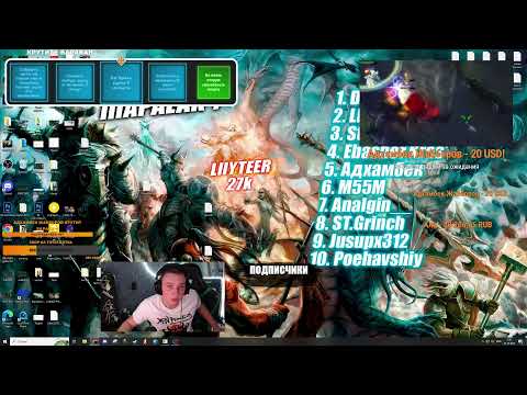 Видео: /flw XEN_sf) | не долгий стрим! Слот 200.