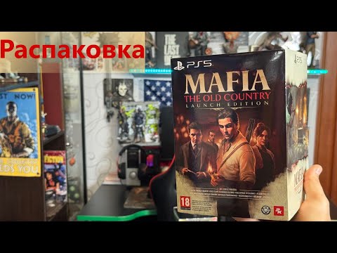 Видео: Mafia The Old Country Launch Edition Распаковка/Unboxing