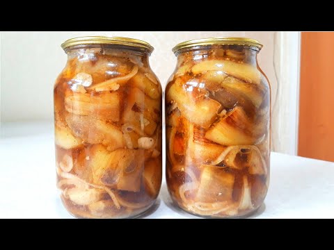 Видео: БАКЛАЖАНЫ КАК ШАШЛЫК НА ЗИМУ!