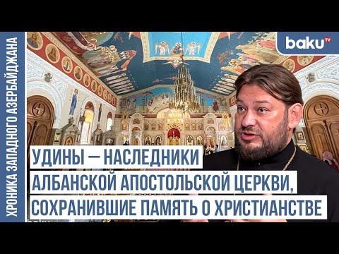 Видео: Каталог надписей и изображений Гянджасарского монастыря уничтожен | ХРОНИКА ЗАПАДНОГО АЗЕРБАЙДЖАНА