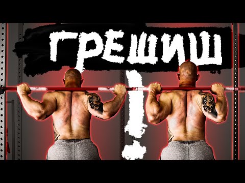 Видео: Клек - ГРЕШКА ПРИ ХВАТА