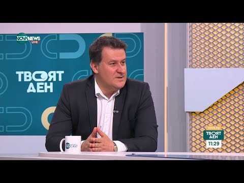 Видео: Милен Любенов: Поле за нови политически играчи винаги има - Твоят ден (17.09.2024)