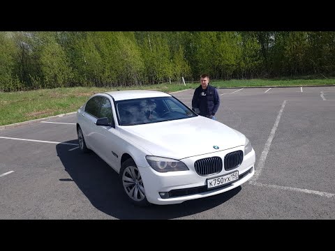 Видео: Обзор БМВ 7series  bmw 4.4 l