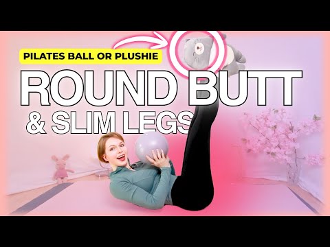 Видео: 9-МИНУТНЫЙ ПИЛАТЕС-МЯЧ ДЛЯ КРУГЛОЙ ЯГОДИЦЫ И СТРОЙНЫХ НОЖЕК (Нет мяча? Используйте плюшевую игруш...