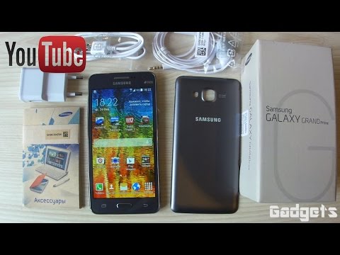 Видео: Samsung Galaxy Grand Prime G530H Обзор смартфона+Тест Игр